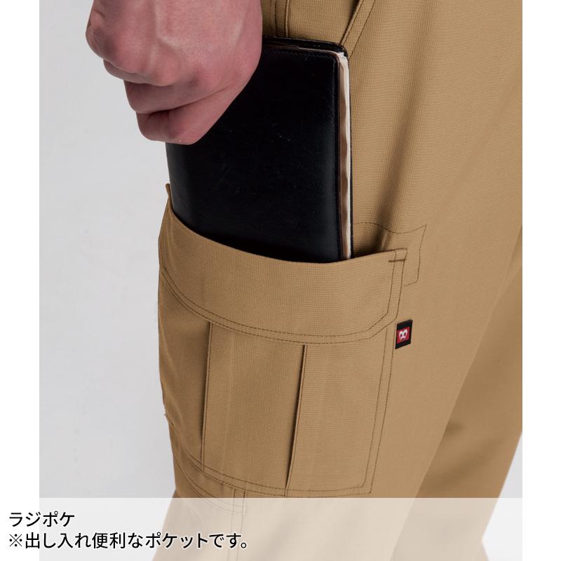作業ズボン バートル 作業着 夏用 7096 カーゴパンツ(ユニセックス) 70-130 BURTLE | BURTLE | 11