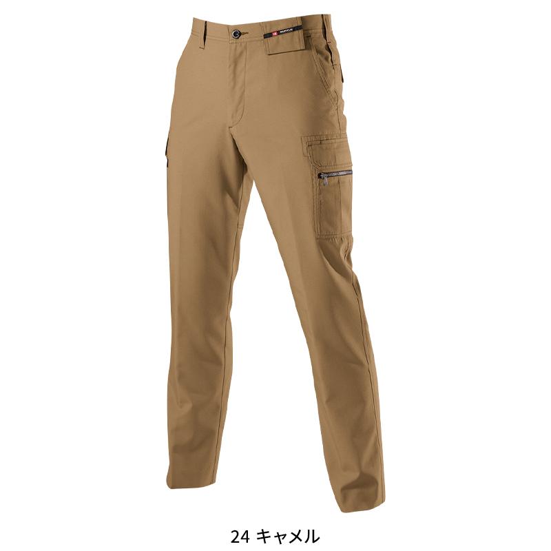 作業ズボン バートル 作業着 夏用 7096 カーゴパンツ(ユニセックス) 70-130 BURTLE | BURTLE | 05