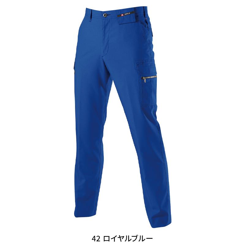作業ズボン バートル 作業着 夏用 7096 カーゴパンツ(ユニセックス) 70-130 BURTLE | BURTLE | 06