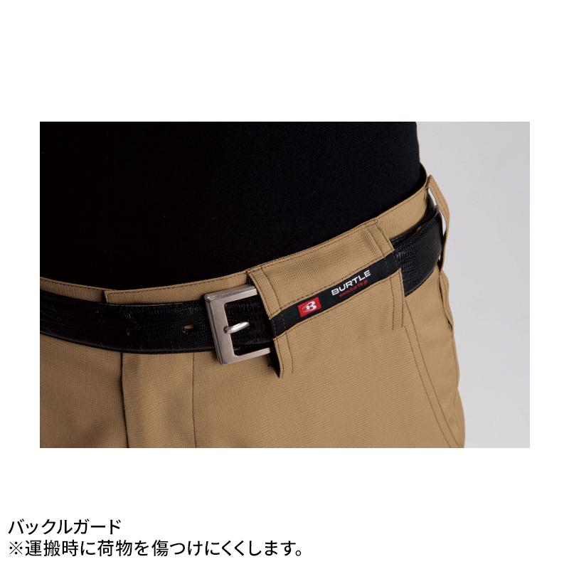 作業ズボン バートル 作業着 夏用 7096 カーゴパンツ(ユニセックス) 70-130 BURTLE | BURTLE | 08