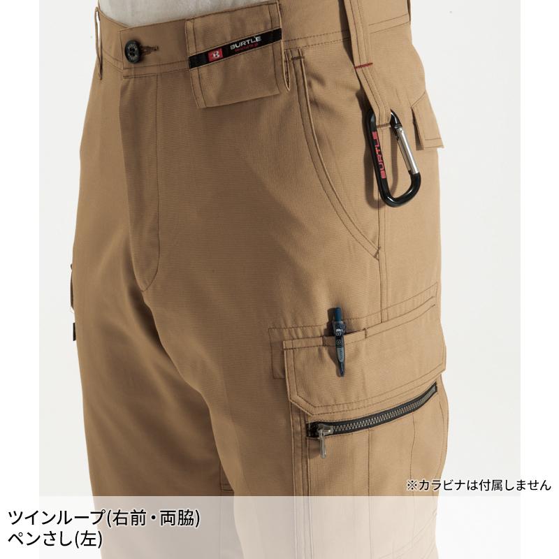 作業ズボン バートル 作業着 夏用 7096 カーゴパンツ(ユニセックス) 70-130 BURTLE | BURTLE | 09