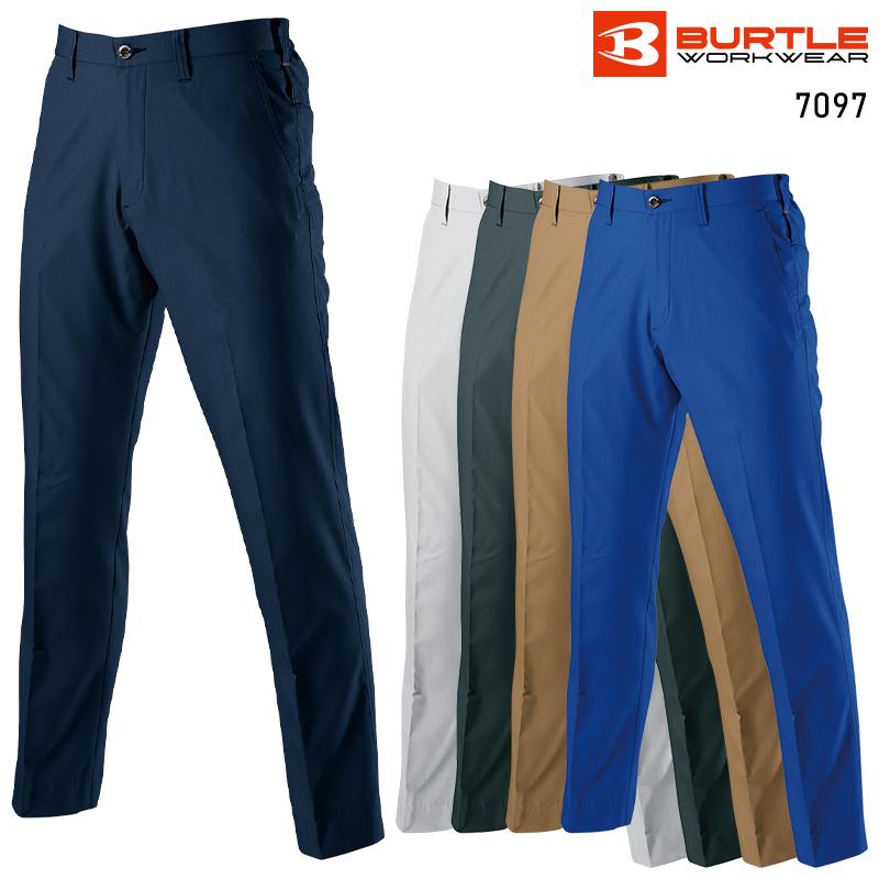 BURTLE パンツ(ユニセックス) 作業服 春夏用 男女兼用 7097 バートル 作業着 SS-5L | BURTLE