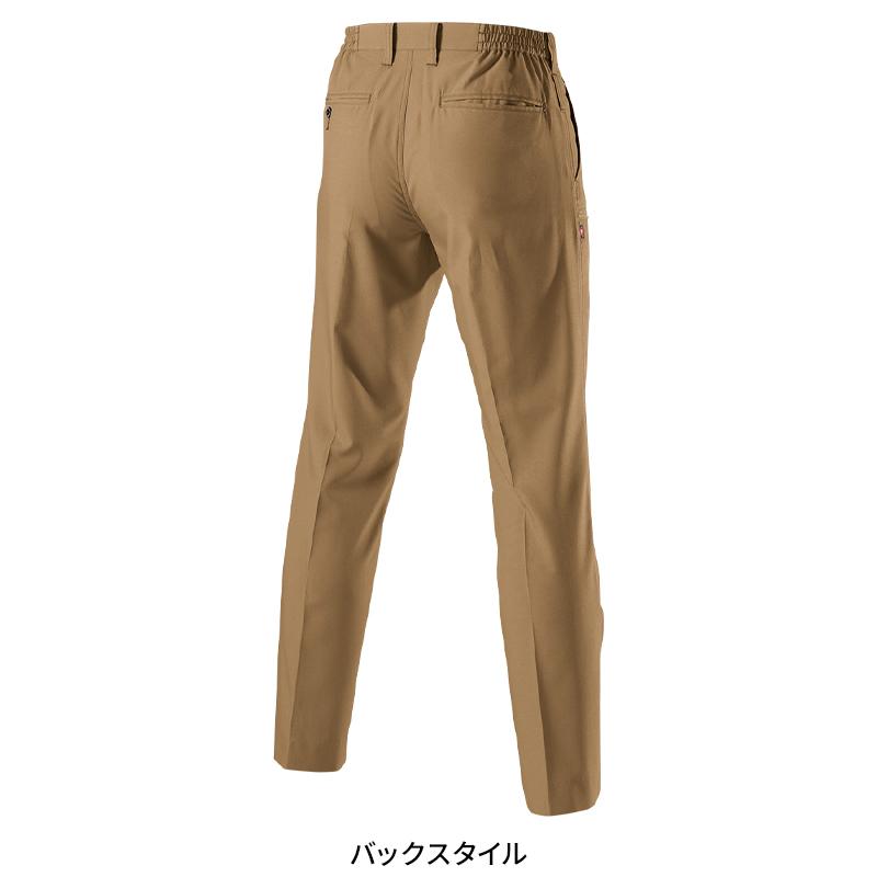 BURTLE パンツ(ユニセックス) 作業服 春夏用 男女兼用 7097 バートル 作業着 SS-5L | BURTLE | 10