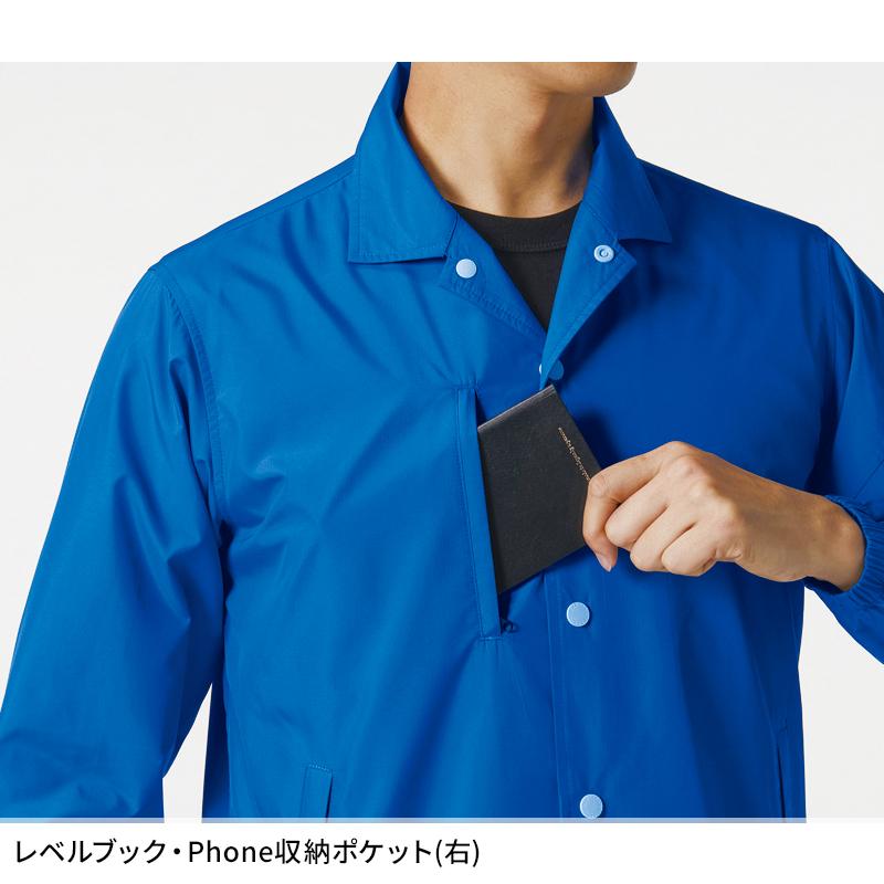 BURTLE コーチジャケット(ユニセックス) 作業服 通年用 男女兼用 710 バートル 作業着 S-3XL | BURTLE | 07