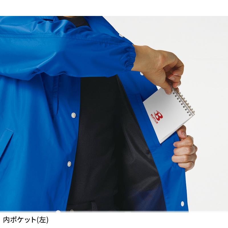 BURTLE コーチジャケット(ユニセックス) 作業服 通年用 男女兼用 710 バートル 作業着 S-3XL | BURTLE | 09