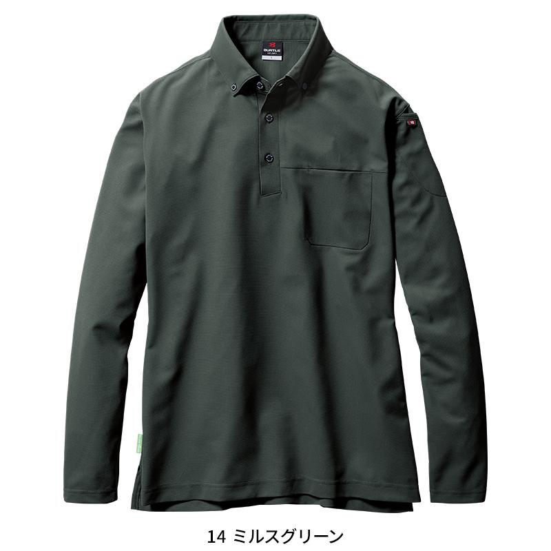 BURTLE 長袖BDシャツ(ユニセックス) 通年用 男女兼用 715 バートル 作業服 作業着 S-5L | BURTLE | 03