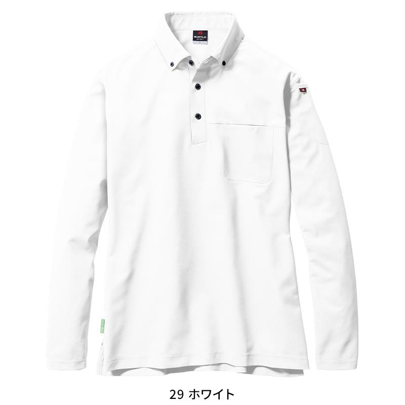 BURTLE 長袖BDシャツ(ユニセックス) 通年用 男女兼用 715 バートル 作業服 作業着 S-5L | BURTLE | 04