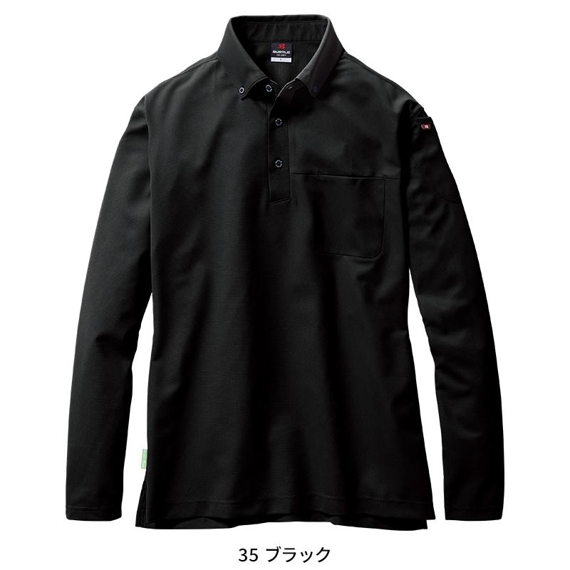 BURTLE 長袖BDシャツ(ユニセックス) 通年用 男女兼用 715 バートル 作業服 作業着 S-5L | BURTLE | 05