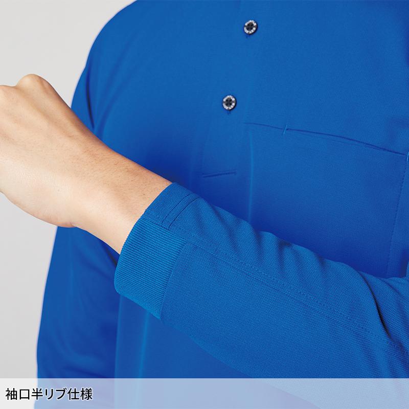 BURTLE 長袖BDシャツ(ユニセックス) 通年用 男女兼用 715 バートル 作業服 作業着 S-5L | BURTLE | 09