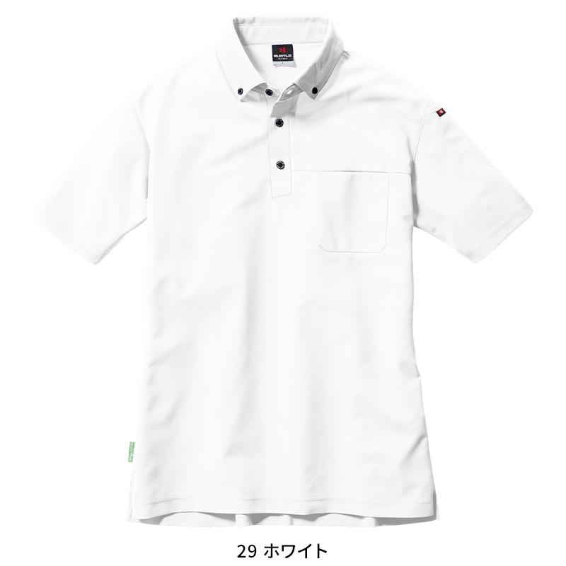 BURTLE 半袖BDシャツ(ユニセックス) 通年用 男女兼用 717 バートル 作業服 作業着 S-5L | BURTLE | 04