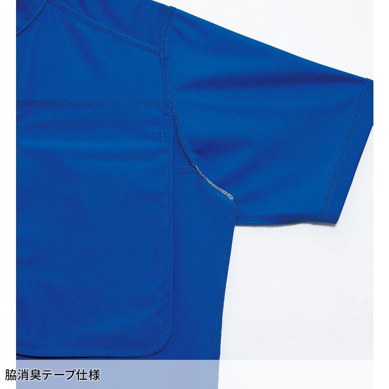 BURTLE 半袖BDシャツ(ユニセックス) 通年用 男女兼用 717 バートル 作業服 作業着 S-5L | BURTLE | 07