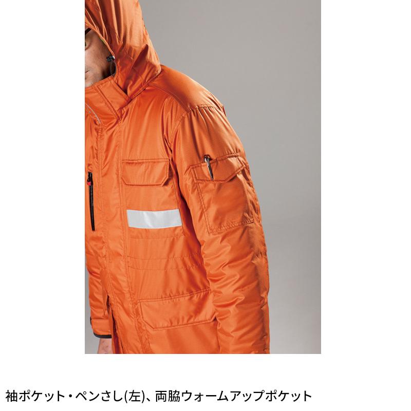 BURTLE 防寒コート(大型フード付)(ユニセックス) 防寒着 男女兼用 7211 バートル 作業服 作業着 SS-5L | BURTLE | 07