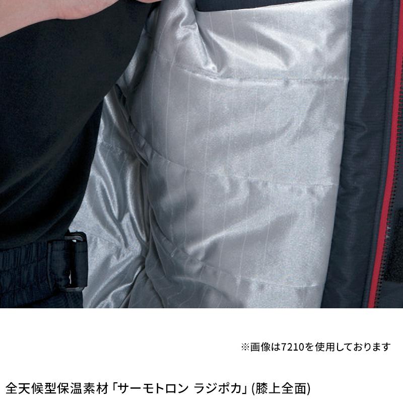 BURTLE 防寒パンツ(ユニセックス) 防寒着 男女兼用 7212 バートル 作業服 作業着 S-5L | BURTLE | 06