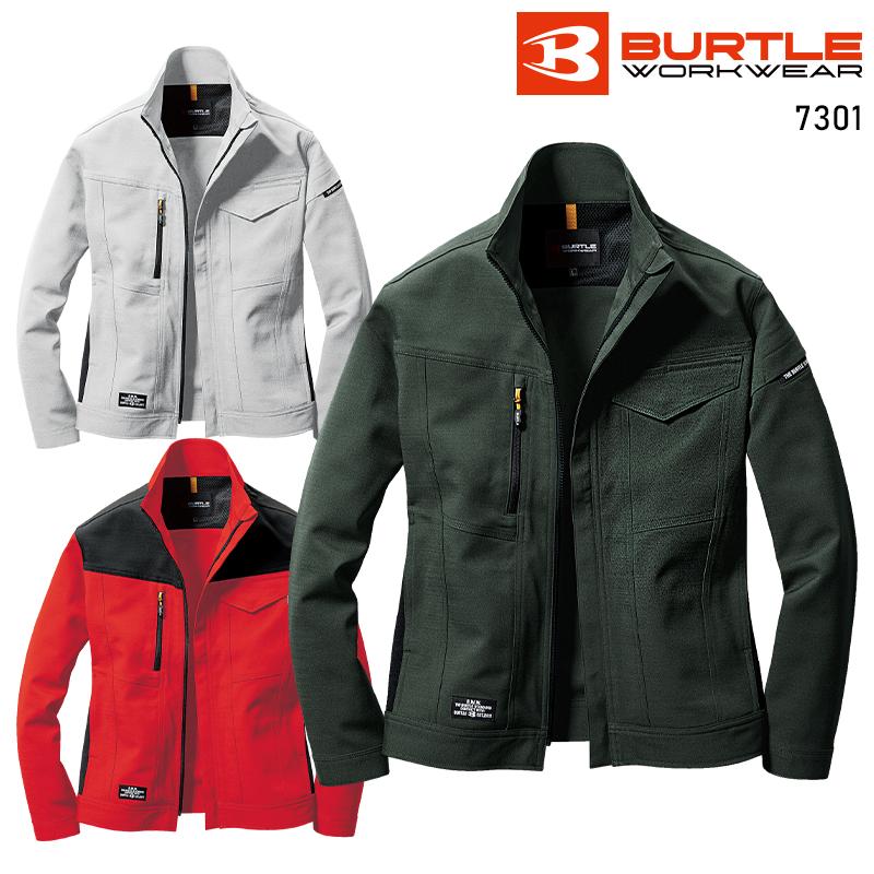 BURTLE ジャケット(ユニセックス) 作業服 秋冬用 男女兼用 7301 バートル 作業着 S-5L | 