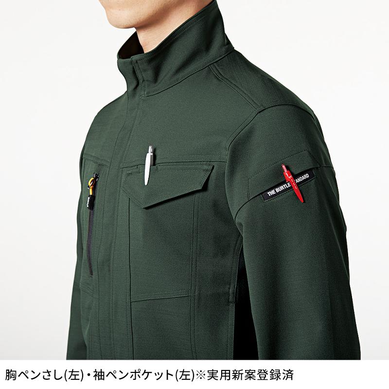 BURTLE ジャケット(ユニセックス) 作業服 秋冬用 男女兼用 7301 バートル 作業着 S-5L | BURTLE | 07