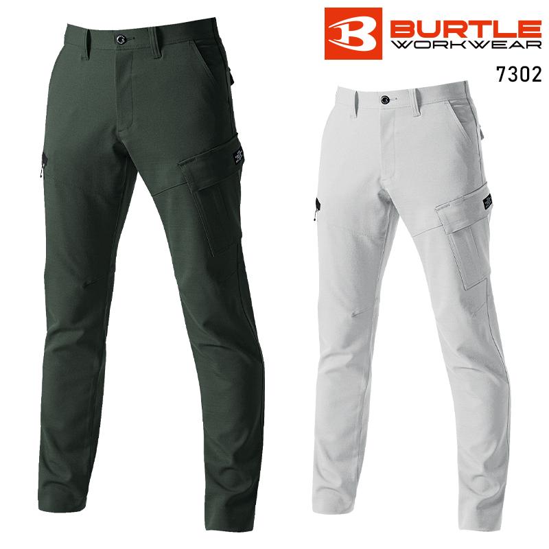 BURTLE カーゴパンツ(ユニセックス) 作業服 秋冬用 男女兼用 7302 バートル 作業着 SS-8L | 