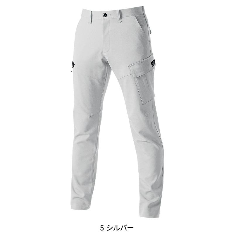 BURTLE カーゴパンツ(ユニセックス) 作業服 秋冬用 男女兼用 7302 バートル 作業着 SS-8L |  | 02