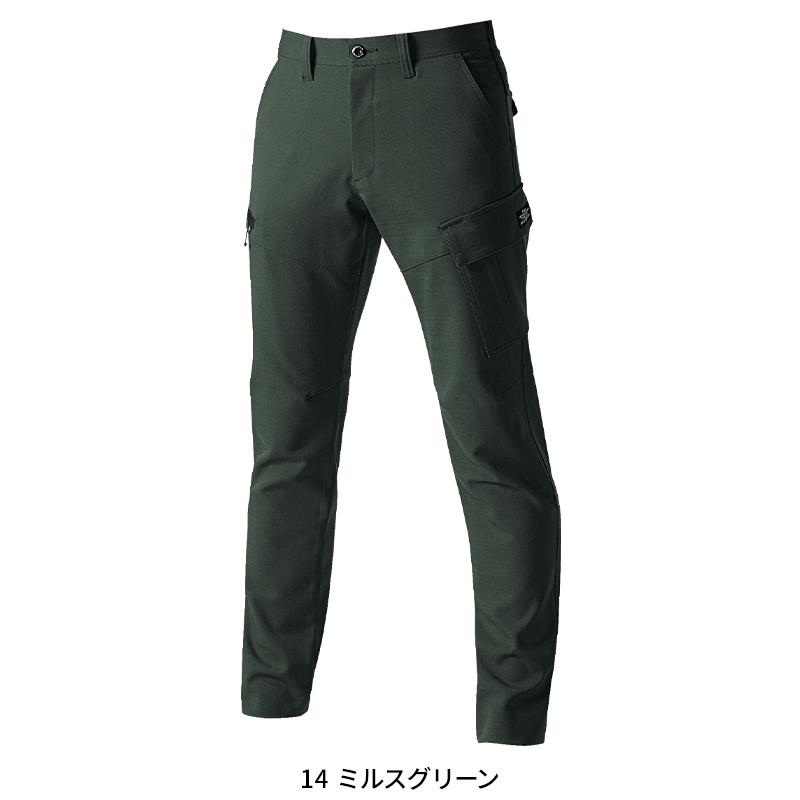 BURTLE カーゴパンツ(ユニセックス) 作業服 秋冬用 男女兼用 7302 バートル 作業着 SS-8L | BURTLE | 03