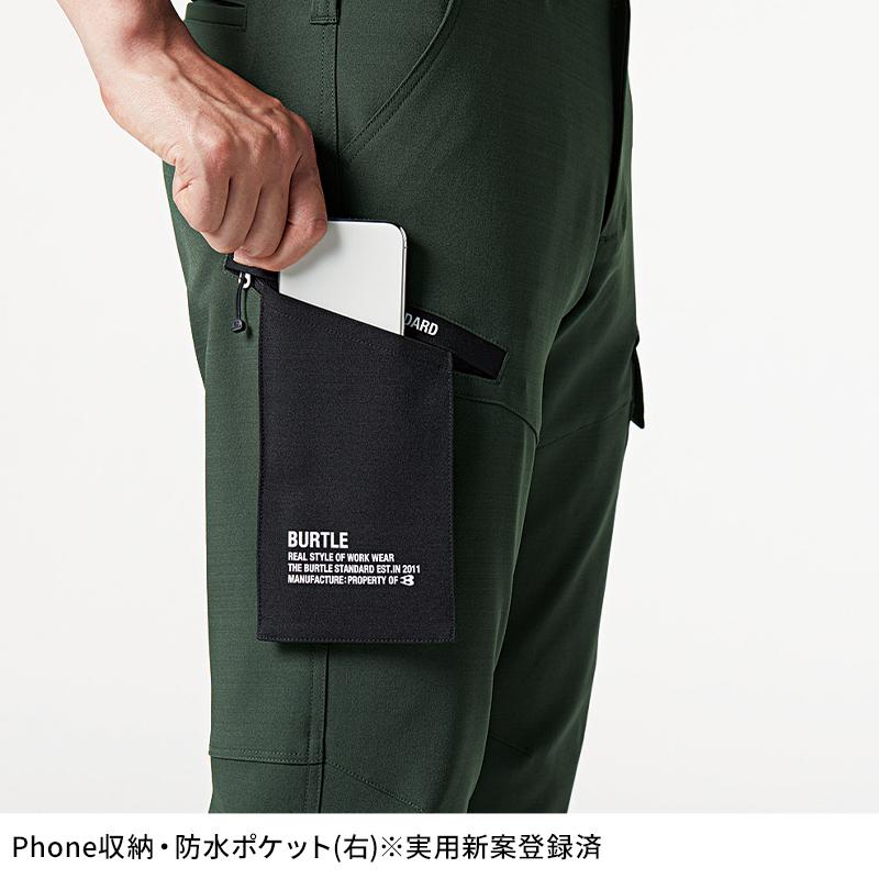 BURTLE カーゴパンツ(ユニセックス) 作業服 秋冬用 男女兼用 7302 バートル 作業着 SS-8L | BURTLE | 05