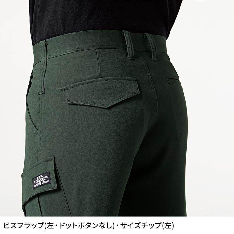 BURTLE カーゴパンツ(ユニセックス) 作業服 秋冬用 男女兼用 7302 バートル 作業着 SS-8L | BURTLE | 06
