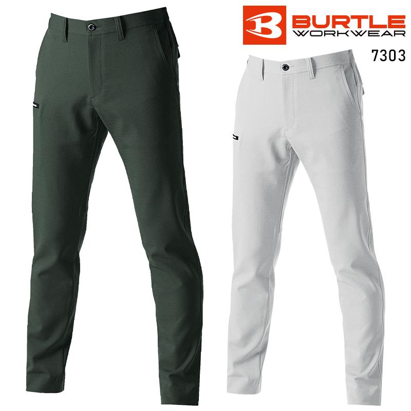 BURTLE パンツ(ユニセックス) 作業服 秋冬用 男女兼用 7303 バートル 作業着 SS-5L | 