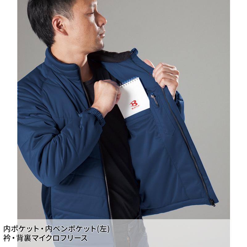 バートル 防寒着 作業着 7410 軽防寒ブルゾン 秋冬 メンズ レディース SS-5L | BURTLE | 08