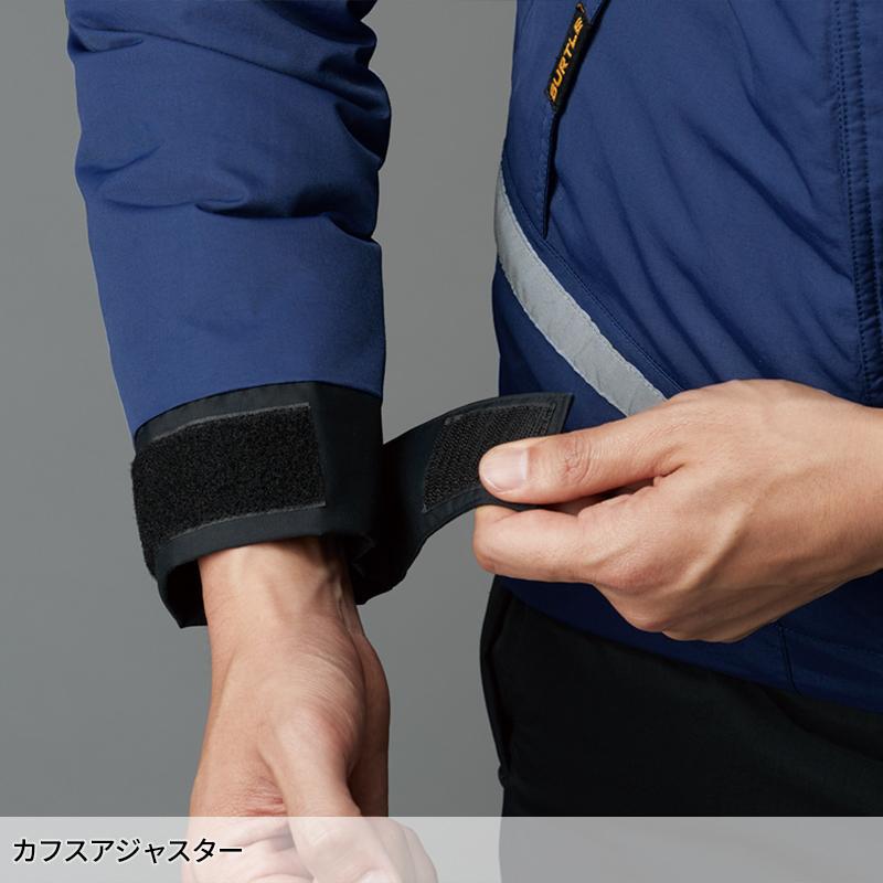 バートル 防寒着 作業着 7610 防水防寒ジャケット メンズ レディース SS-5L【2024秋冬新作】 | BURTLE | 10