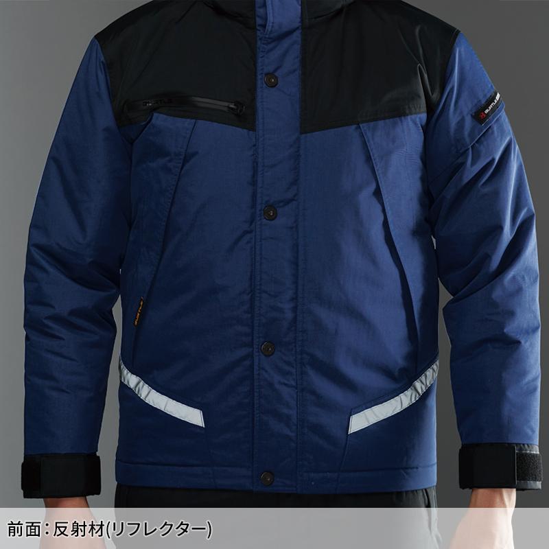 バートル 防寒着 作業着 7610 防水防寒ジャケット メンズ レディース SS-5L【2024秋冬新作】 | BURTLE | 13