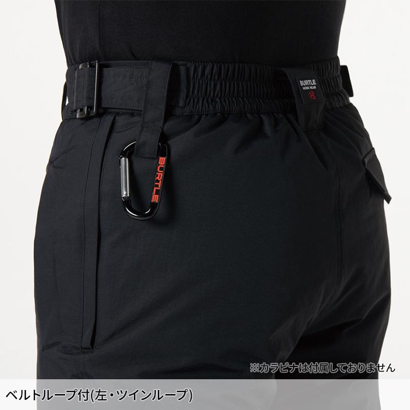 BURTLE 防水防寒パンツ(ユニセックス) 防寒着 男女兼用 7612 バートル 作業服 作業着 S-5L | BURTLE | 03