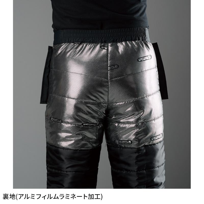 BURTLE 防水防寒パンツ(ユニセックス) 防寒着 男女兼用 7612 バートル 作業服 作業着 S-5L | BURTLE | 05