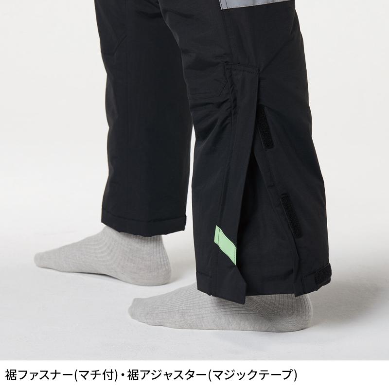 BURTLE 防水防寒パンツ(ユニセックス) 防寒着 男女兼用 7612 バートル 作業服 作業着 S-5L | BURTLE | 07