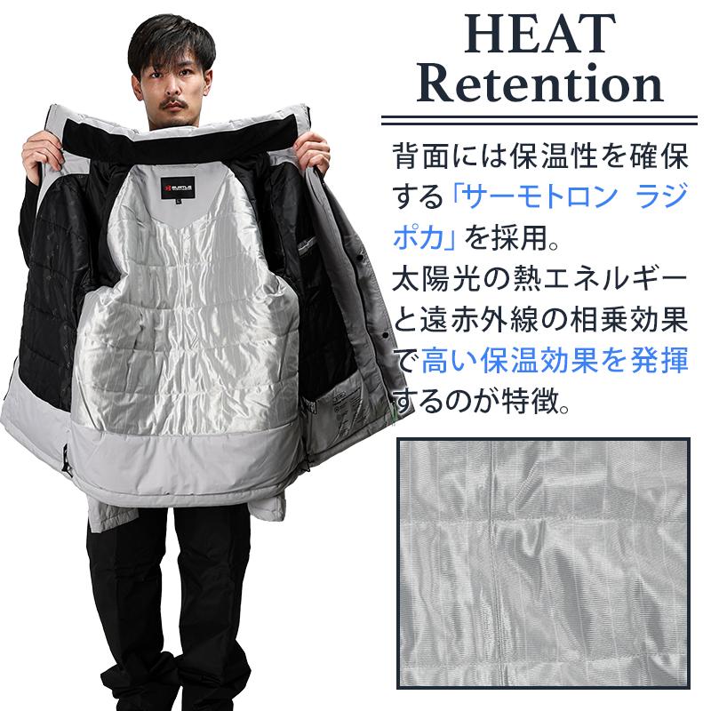 バートル 防寒着 作業着 7620 防寒ジャンパー 制電ケア 耐水 透湿 防風 撥水 メンズ レディース S-3XL | BURTLE | 04