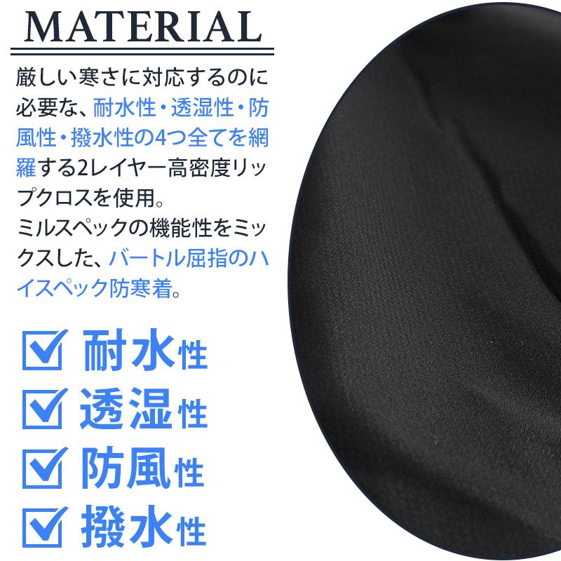 バートル 防寒着 作業着 7622 防水防寒パンツ メンズ レディース S-3XL【2024秋冬新作】 | BURTLE | 02