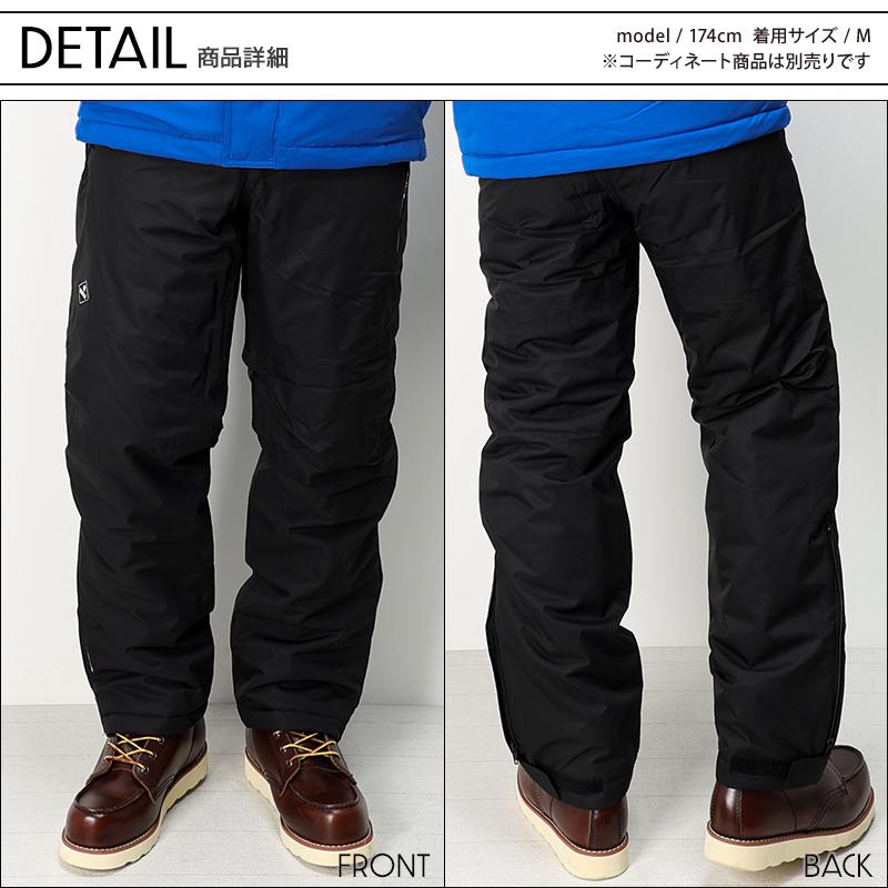 バートル 防寒着 作業着 7622 防水防寒パンツ メンズ レディース S-3XL【2024秋冬新作】 | BURTLE | 07