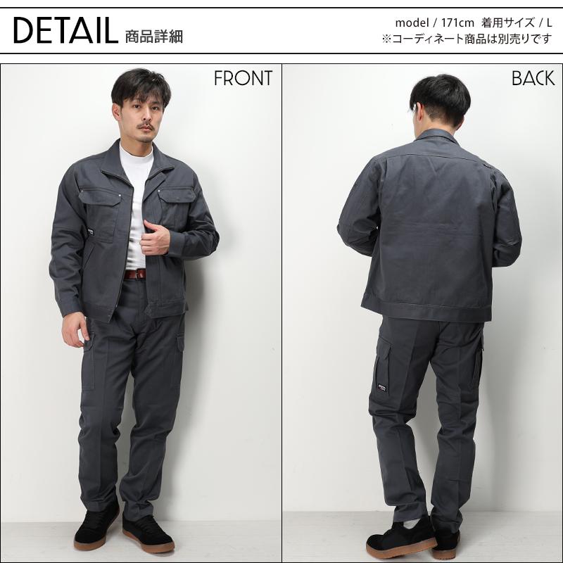 バートル 作業着 作業服  秋冬 8031 長袖 ジャケット ブルゾン BURTLE メンズ レディース M-5L | BURTLE | 05