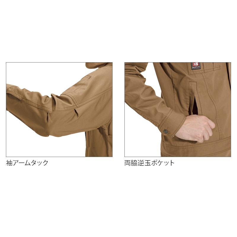 バートル 作業着 作業服  秋冬 8031 長袖 ジャケット ブルゾン BURTLE メンズ レディース M-5L | BURTLE | 08