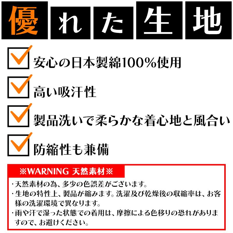 作業ズボン 作業服 バートル 作業着 8032 カーゴパンツ 秋冬 メンズ レディース 73-130 | BURTLE | 02