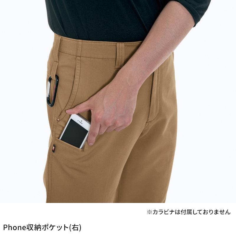 BURTLE パンツ 作業服 秋冬用 メンズ 8033 バートル 作業着 73-130 | BURTLE | 07