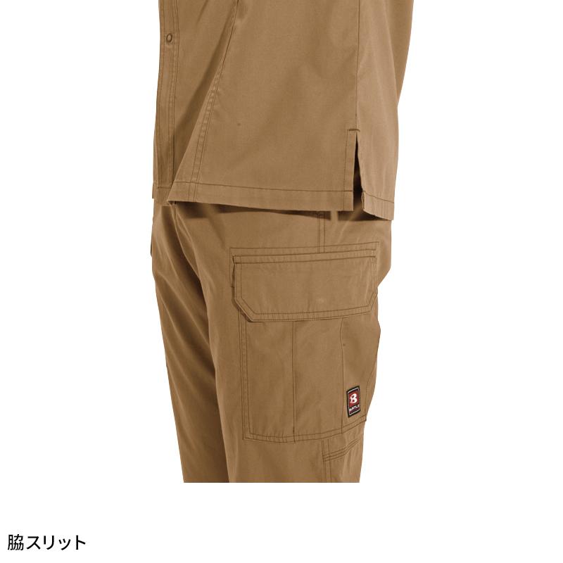 BURTLE 長袖シャツ 作業服 秋冬用 メンズ 8035 バートル 作業着 M-5L | BURTLE | 10
