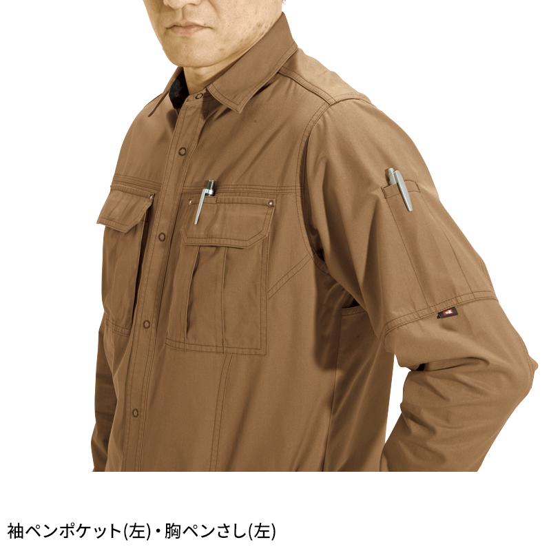 BURTLE 長袖シャツ 作業服 秋冬用 メンズ 8035 バートル 作業着 M-5L | BURTLE | 08