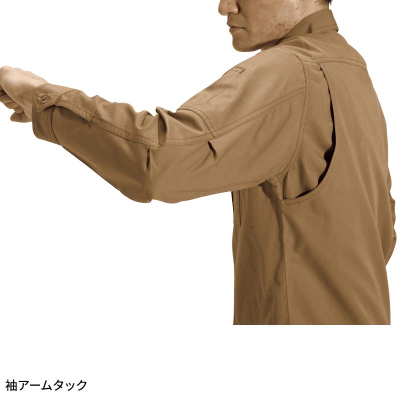 BURTLE 長袖シャツ 作業服 秋冬用 メンズ 8035 バートル 作業着 M-5L | BURTLE | 09