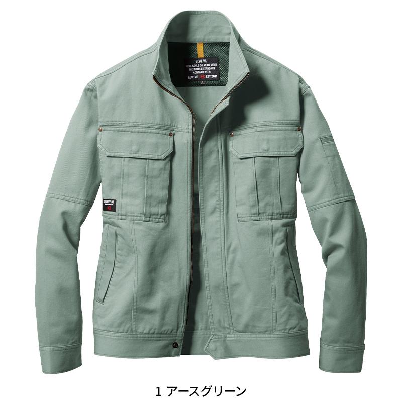 バートル 作業着 作業服  春夏 8091 長袖 ジャケット ブルゾン BURTLE メンズ レディース S-5L | BURTLE | 02