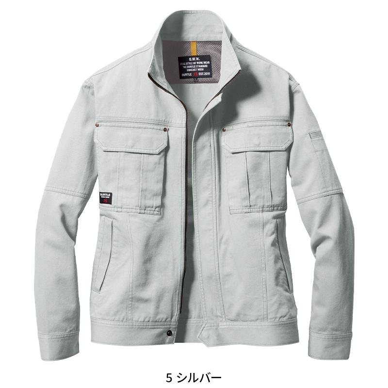 バートル 作業着 作業服  春夏 8091 長袖 ジャケット ブルゾン BURTLE メンズ レディース S-5L | BURTLE | 03
