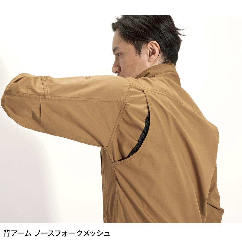 バートル 作業着 作業服  春夏 8091 長袖 ジャケット ブルゾン BURTLE メンズ レディース S-5L | BURTLE | 06