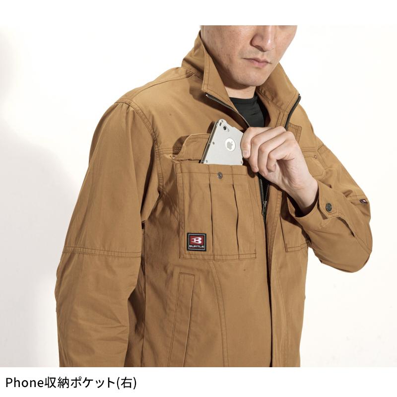 バートル 作業着 作業服  春夏 8091 長袖 ジャケット ブルゾン BURTLE メンズ レディース S-5L | BURTLE | 07