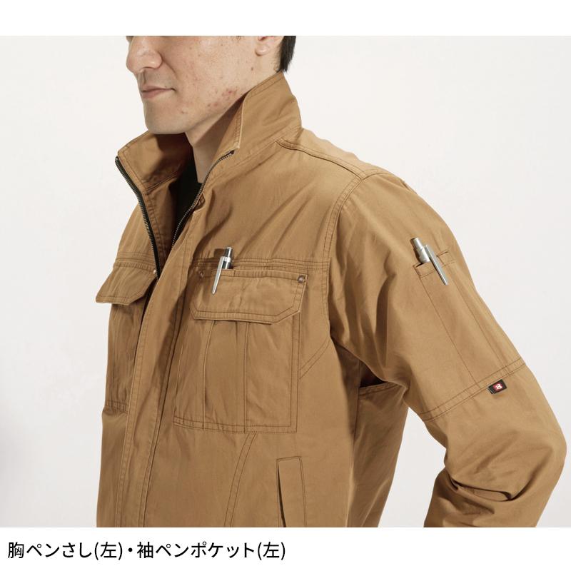 バートル 作業着 作業服  春夏 8091 長袖 ジャケット ブルゾン BURTLE メンズ レディース S-5L | BURTLE | 09
