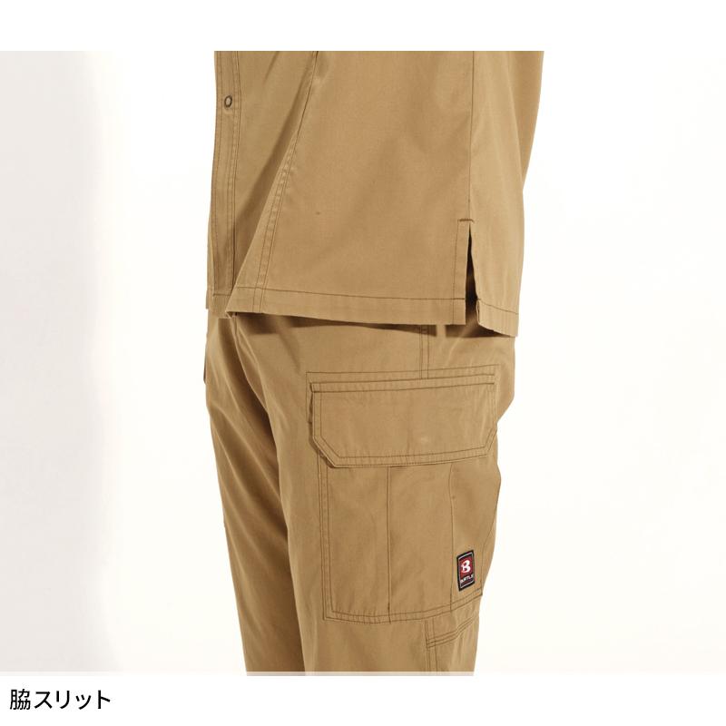 BURTLE 長袖シャツ 作業服 春夏用 メンズ 8093 バートル 作業着 S-5L | BURTLE | 11
