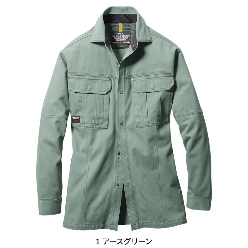 BURTLE 長袖シャツ 作業服 春夏用 メンズ 8093 バートル 作業着 S-5L | BURTLE | 02