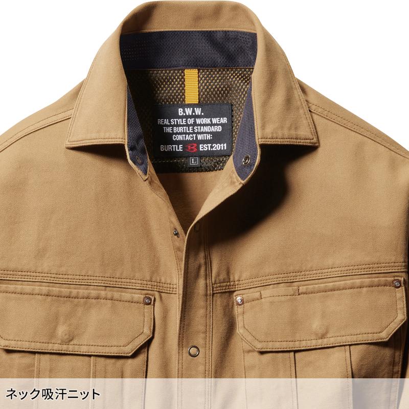 BURTLE 長袖シャツ 作業服 春夏用 メンズ 8093 バートル 作業着 S-5L | BURTLE | 06