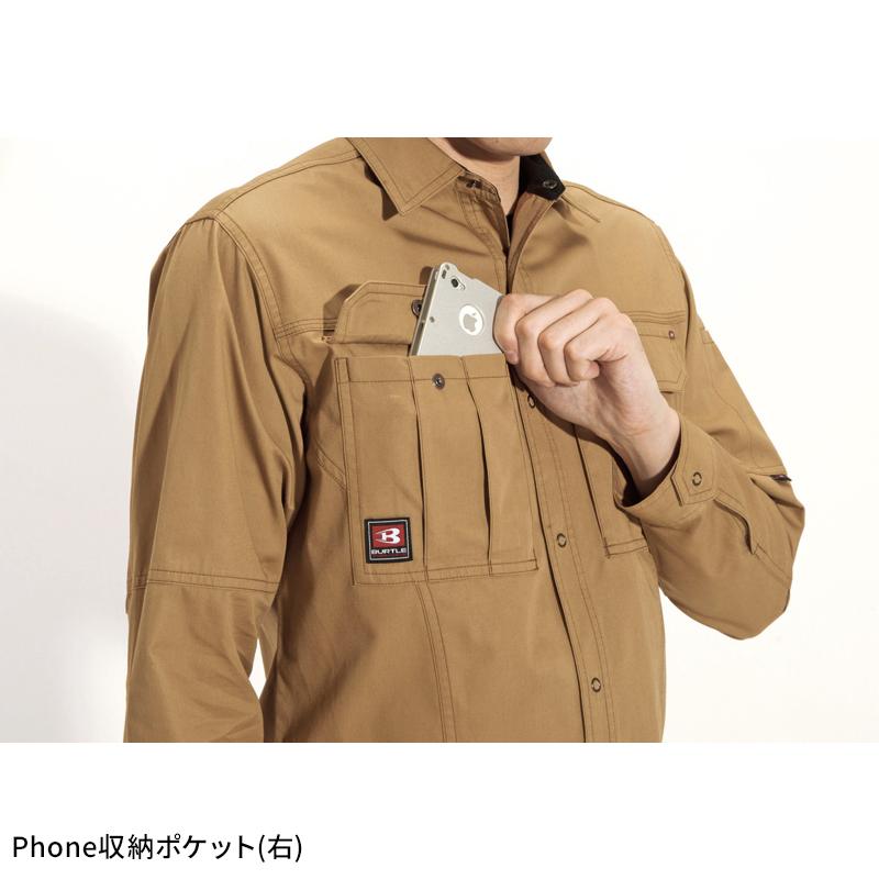BURTLE 長袖シャツ 作業服 春夏用 メンズ 8093 バートル 作業着 S-5L | BURTLE | 08